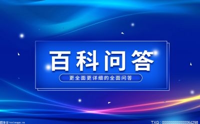 电竞竞猜官网官方金融业包括哪些行业？金融行业包括哪几大类？电竞竞猜官网平台(图1)