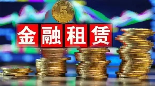 进出口银行上海分行联合举办2023年浦东国际航运金融论坛