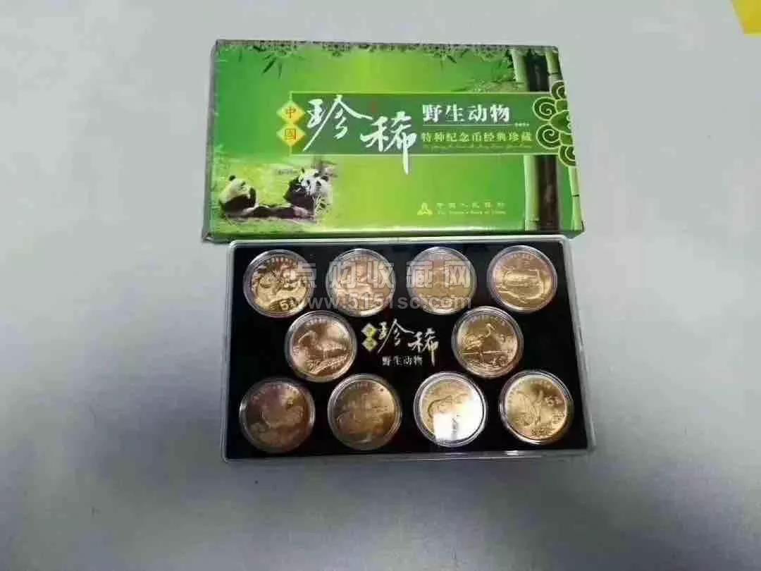 钱币收藏投资者投资时要遵循5个原则(图1)